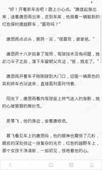 乐鱼官网乐鱼app官网